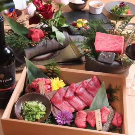 『仙台堪能コース』仙台名物牛タン3種盛り合わせ等 全9品 10000円(税込)