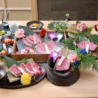 『日本三大和牛松阪牛赤身堪能コース』松阪牛赤身ランプとイチボの焼き物等 全9品 12000円(税込)