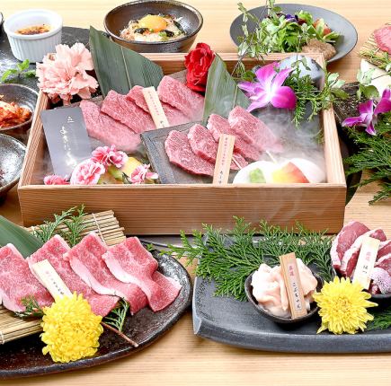 『松阪牛会席ディナー』カルビ・ロース・塩タン等 全16品 7800円(税込)