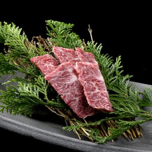 和牛特上ハラミ