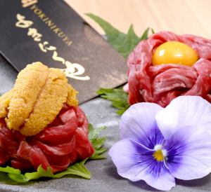 ひとくち雲丹ゆっけ