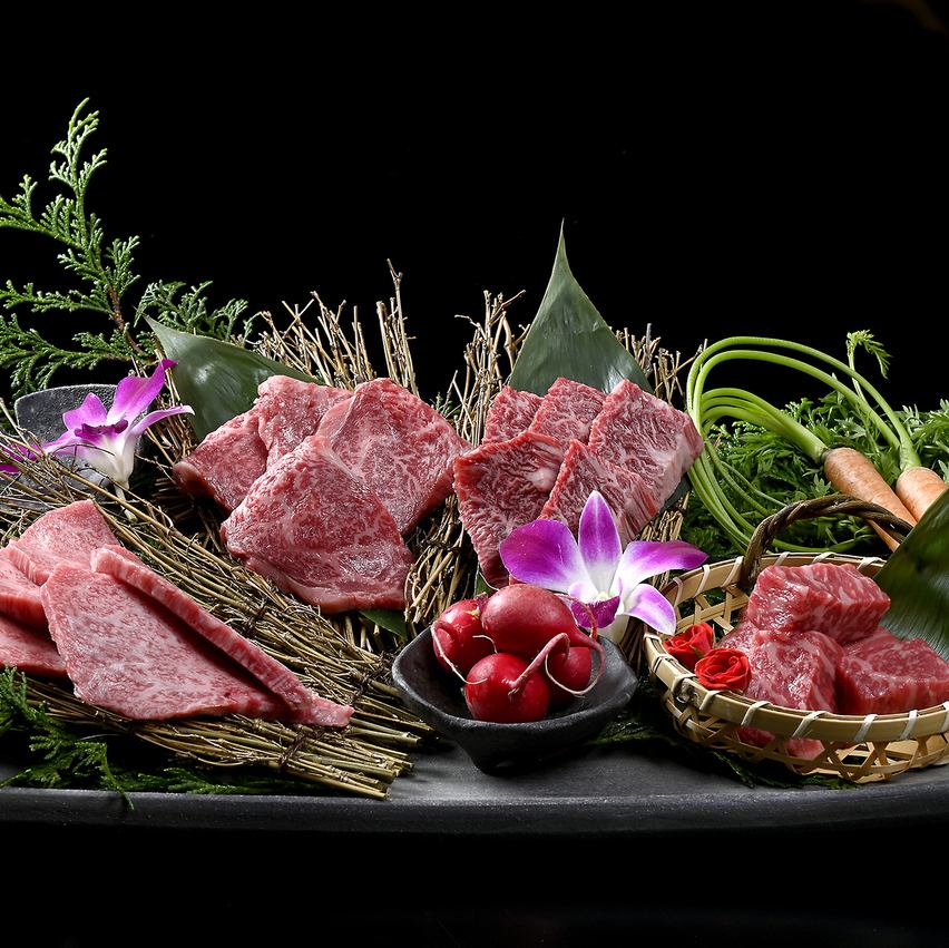 当店は松阪牛を一頭買いしており、今までにない最高の焼肉をお届けいたします!