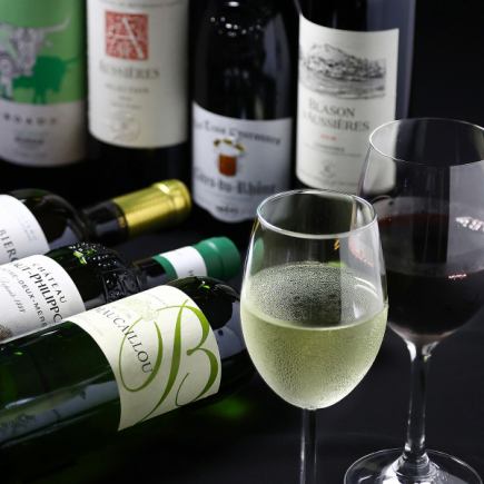 [All-you-can-drink wine/available on the day] Great for after-parties or quick drinks♪ All-you-can-drink wine 2,200 yen (tax included)