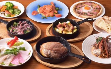 【お気軽】おまかせコース120分飲放6品6000円⇒5000円※現金のみ/ ポイント不可スマート決済不可