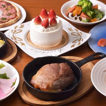 【誕生日コース】★予約制★/お一人様5,500円(税込)
