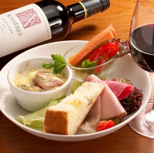 A Wine Lunch Plate. ［全4品］1名様から~3900税込