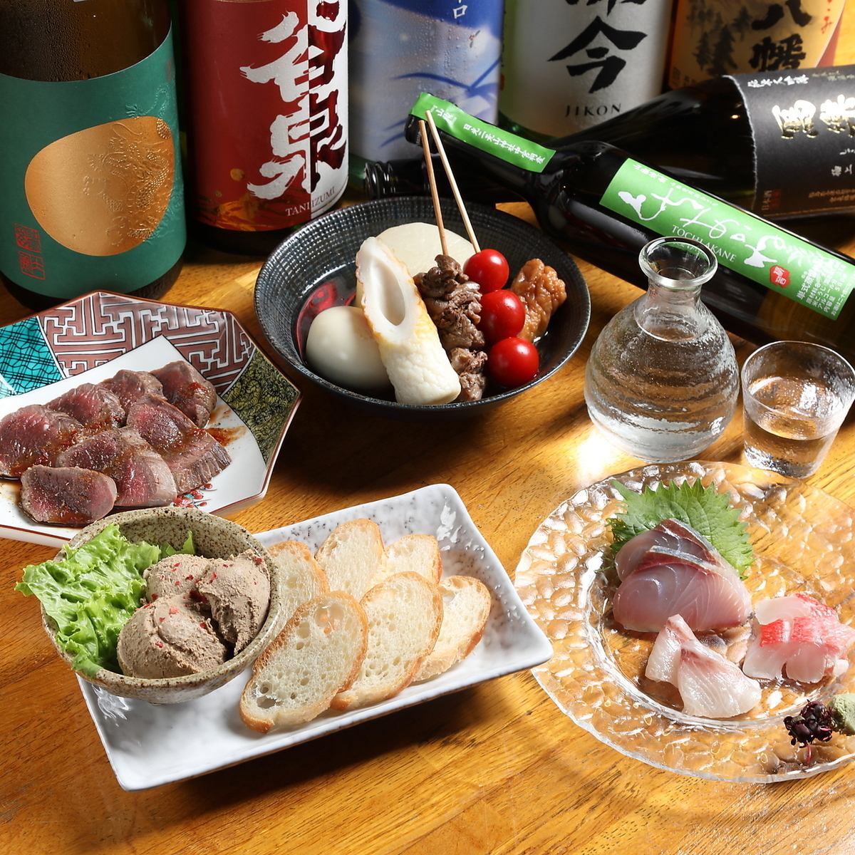 灯りに誘われて、そっとたどり着く大人の隠れ家♪