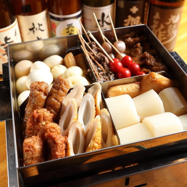 ◆◇シンプルに仕上げただしが特徴なおでんを、選りすぐりの日本酒で楽しむ「おでんと日本酒」◇◆