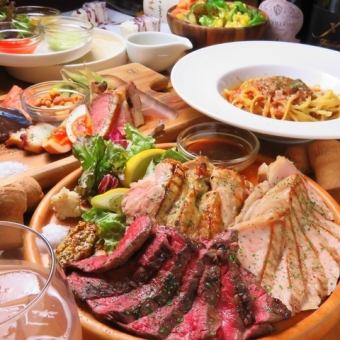 【2月がお得!生ビール付食べ飲み放題】Cコース乾杯シャンパン付全10品150分6000円⇒5000円(税込)