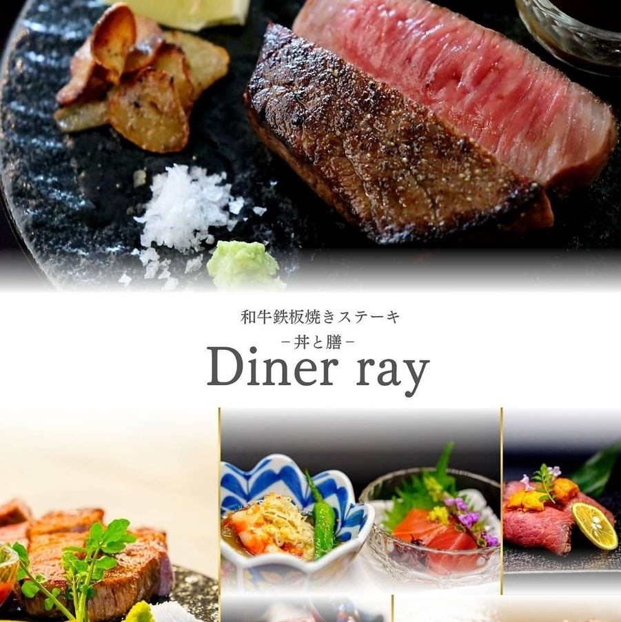 落ち着いた雰囲気の店内で、ごゆっくりお過ごしいただけます♪