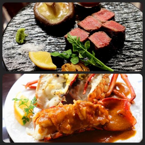 【至高フルコース】極み山海コース ☆黒樺牛食べ比べ＋海鮮鉄板焼