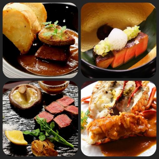 【至高フルコース】黒樺牛シャトーブリアンと黒タンコース