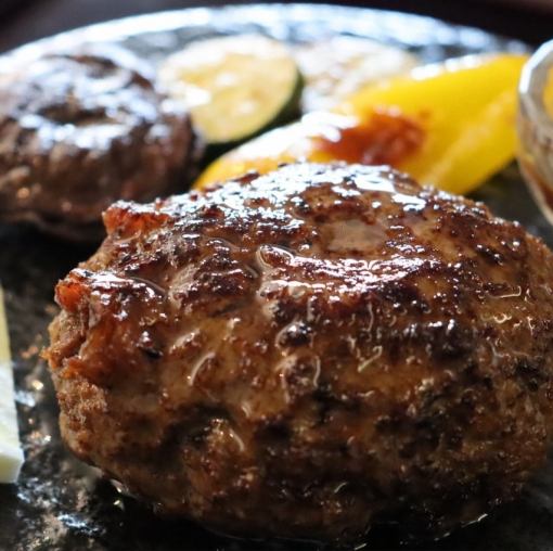 【ランチコース】和牛100%自家挽きハンバーグ