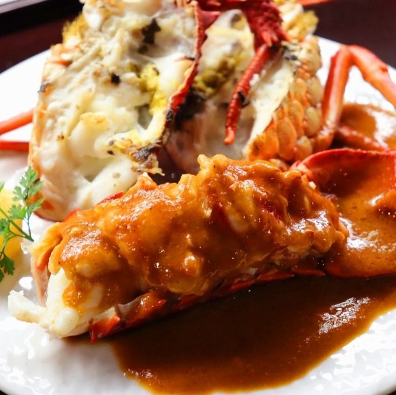 伊勢海老の鉄板焼き 自家製アメリケーヌソース