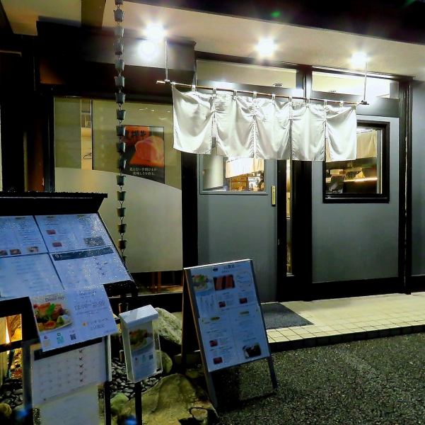 朝霞台駅から徒歩15分、2台駐車可能な駐車場も完備しており、コインパーキングも徒歩2分の距離にあるため、車でご来店のお客様も安心してご来店いただけます。