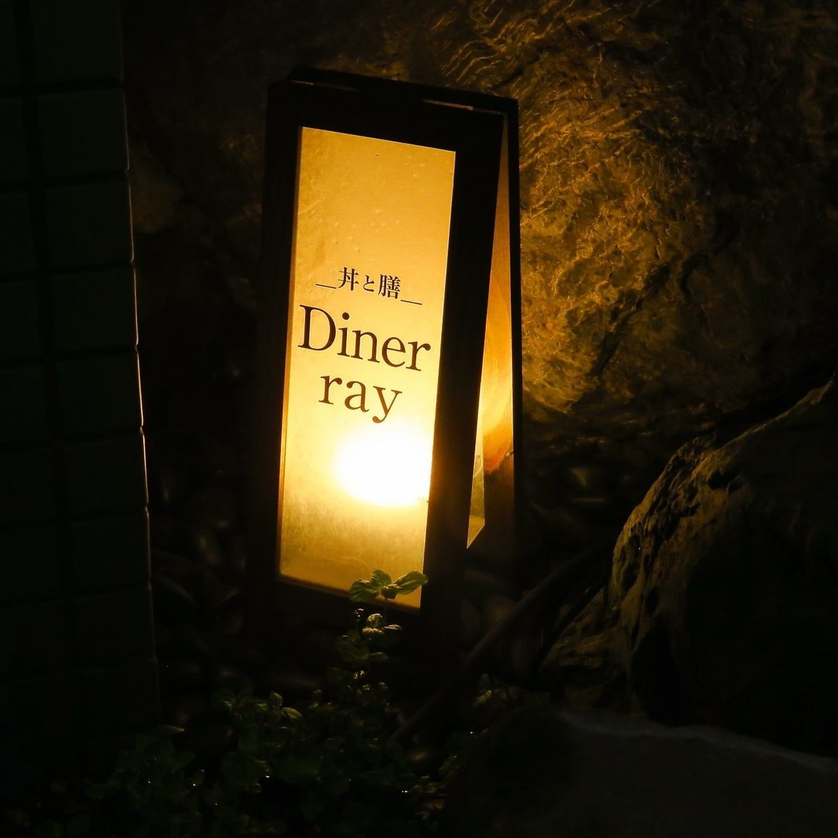 テートや記念日などにおすすめなデザートプレート提供いたします