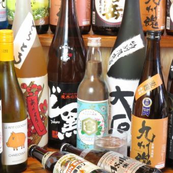 [All-you-can-drink single item] All-you-can-drink for 2 hours! You can also enjoy craft draft beer for 300 yen per glass!