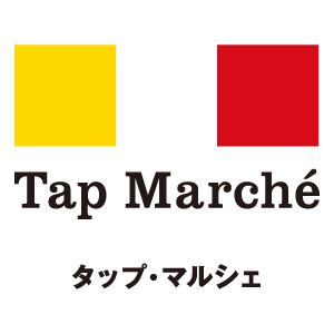 Craft beer in the topic tap Marche ♪