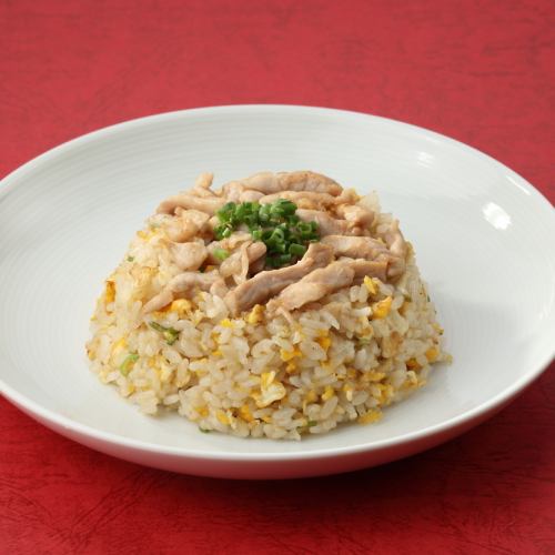 豚肉のロースチャーハン (肉絲炒飯)