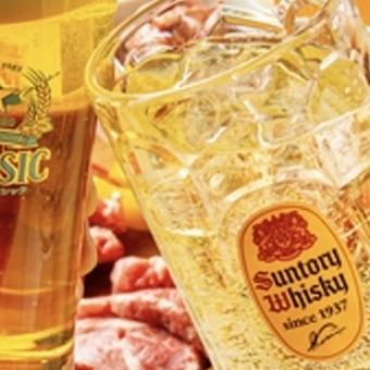 【単品飲み放題】生ビール込み90分 2200円(税込)