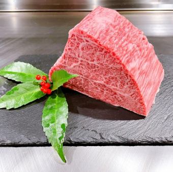 【常规套餐】仅享用A5级黑毛和牛牛柳★9道菜 14,500日元（含税）