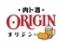 炭火焼鳥・野菜巻串　肉ト酒ORIGIN　個室/貸切/宴会