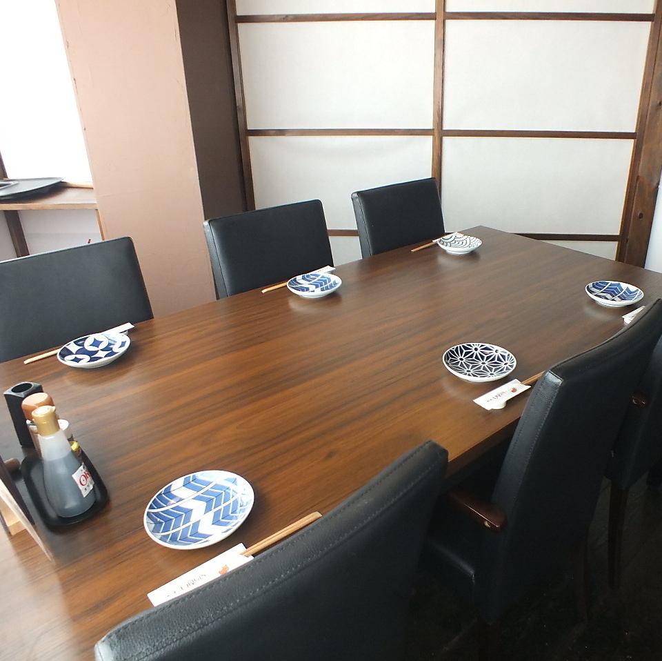 個室完備です。プライベート空間を保った宴会を楽しめます。