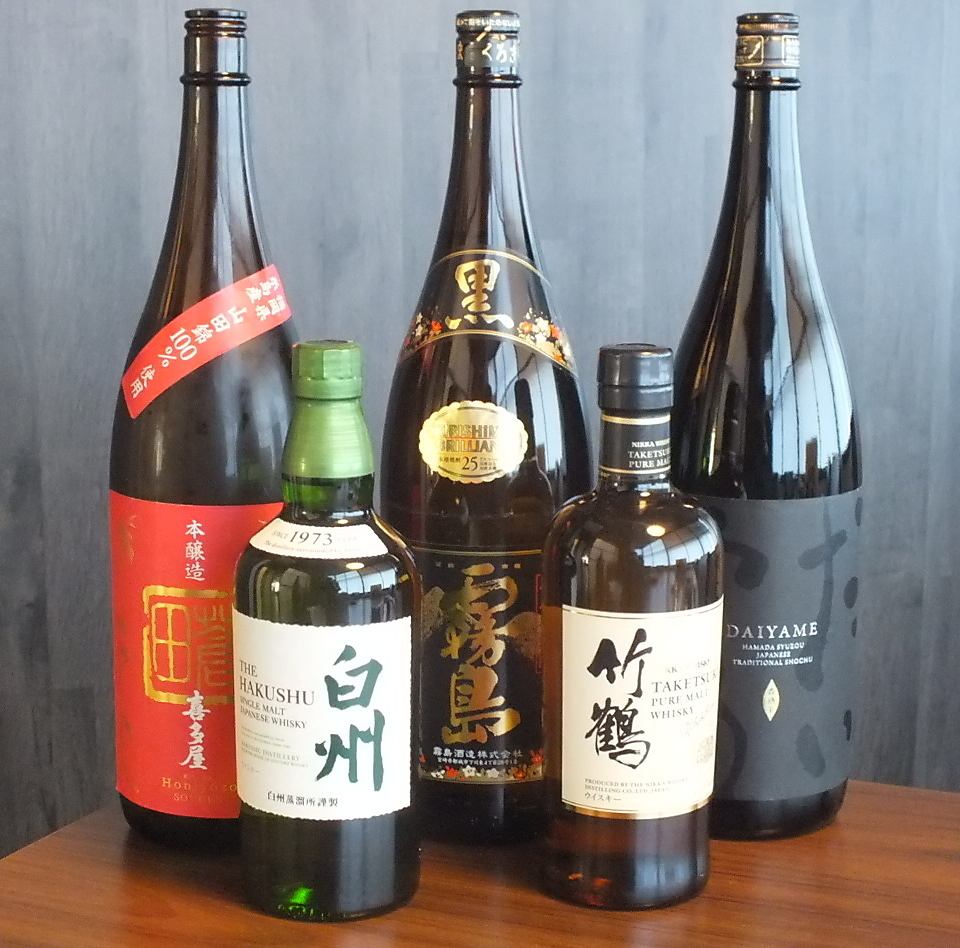 NET予約限定で単品飲み放題受け付け中！2000円税込～