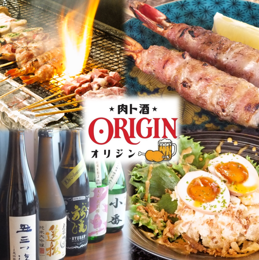 信州名物の山賊焼や馬刺し等ご当地ならではのメニュー有♪