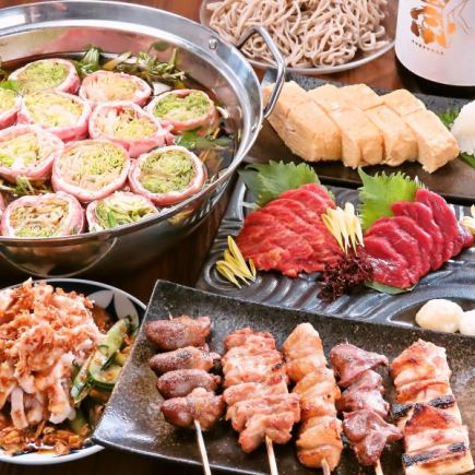 【120分飲み放題付】信州名物の馬刺し、当店自慢の炭火焼き鳥・出汁巻き卵等全7品6600円(税込)