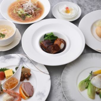[17:00～19:00]【会食プラン】琥珀<5,500円コース>　