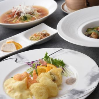 ☆ディナーコース「花梨」《2,380円税込》17時～21時限定