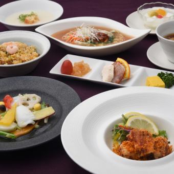 [From November 1st] Dinner course "Karin"