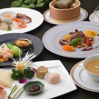 [Pre-order] New Year's and Year-End Party Plan "Ruri" with All-You-Can-Drink (reservations available for 4 or more people)