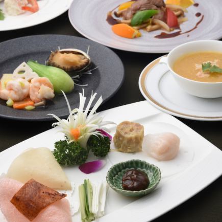 [Pre-order] New Year's and Year-End Party Plan "Ruri"