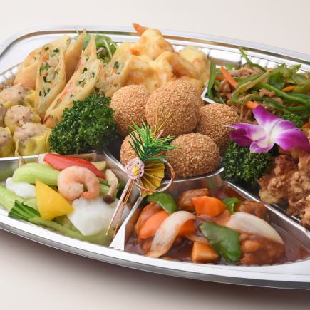 [Takeout only] End of the year hors d'oeuvres set "Takara" with appetizer plate included