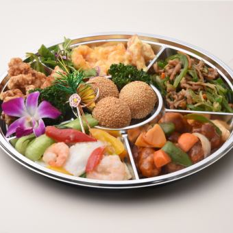 [Takeout only] Year-end hors d'oeuvres set (single item) "Kou"