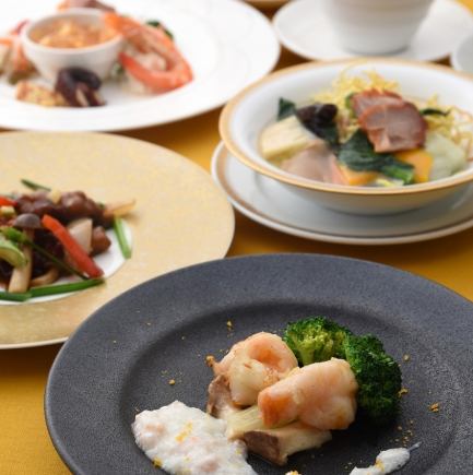  【会食プラン】琥珀<5,500円コース>