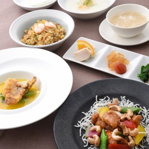 ランチタイム限定！