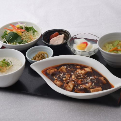 【土日祝限定】杏