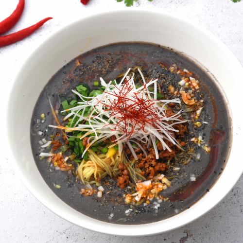 黒ごま担々麺