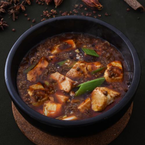 Premium Mapo Tofu with Coarsely Ground Beef