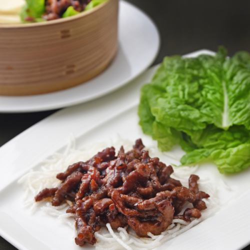 Beef stir-fry with miso sauce ~wrapped in a crepe~