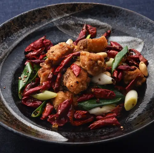 Spicy Chicken (Laziji)