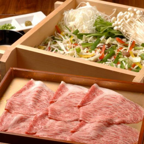 와규 세이로 찜도 있습니다.