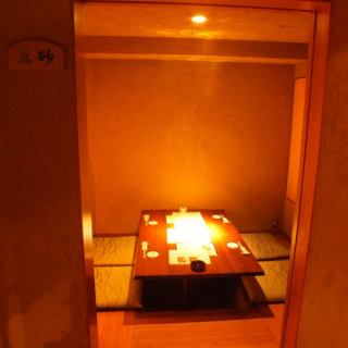 [私人榻榻米房间] 可容纳4人