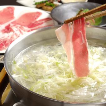 ≪土日祝日限定≫黒豚しゃぶ食べ放題コース　