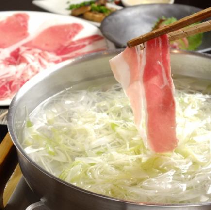 ≪土日祝日限定≫黒豚しゃぶ食べ放題コース　