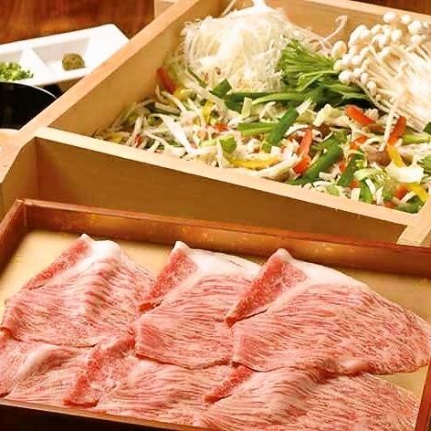 Specially selected Wagyu beef steamed in a bamboo steamer