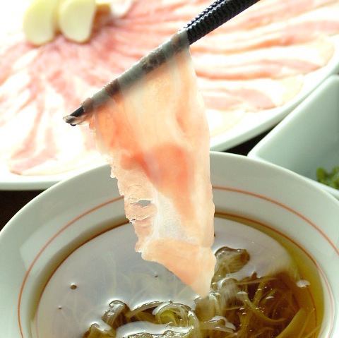 Black Pork Shabu-Shabu